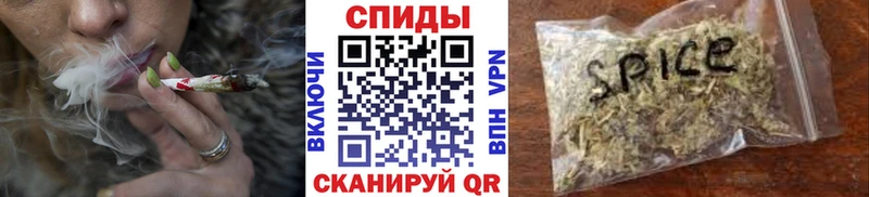 MEGA зеркало  Жуковский  Бутират GHB  как найти закладки 