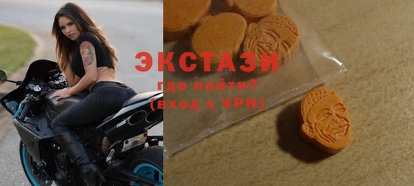 скорость Санкт-Петербург
