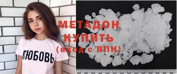 спиды Краснотурьинск