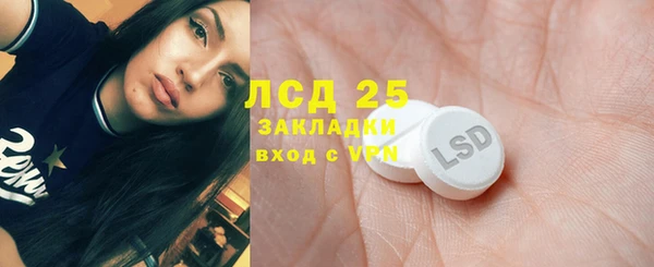 спиды Краснотурьинск