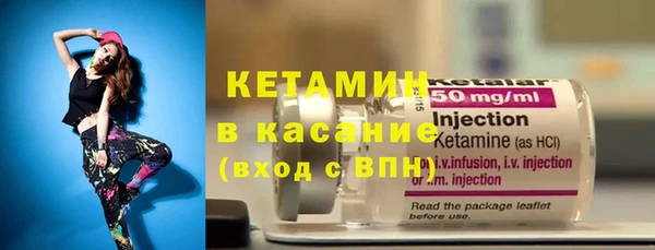 спиды Краснотурьинск