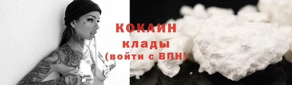 а пвп мука Протвино