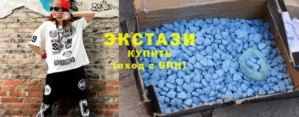 прущие крисы Краснослободск