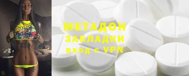 mdpv Приозерск