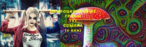 спиды Краснотурьинск