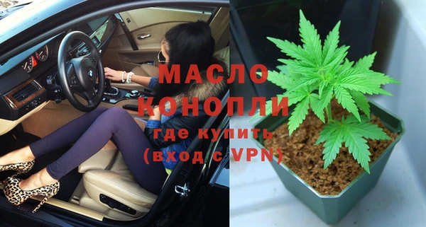спиды Краснотурьинск