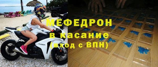 спиды Краснотурьинск