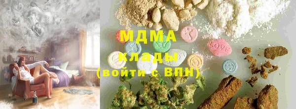 спиды Краснотурьинск