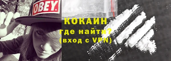 спиды Краснотурьинск