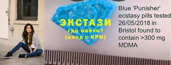 спиды Краснотурьинск