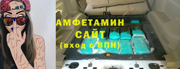 спиды Краснотурьинск