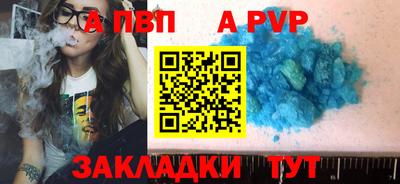твердый Бузулук