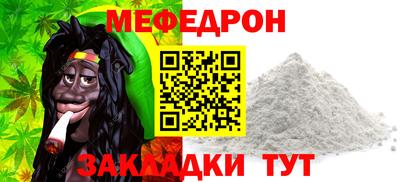 твердый Бузулук
