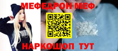 стаф Будённовск