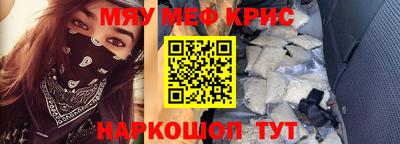 твердый Бузулук