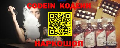 бошки Бугуруслан