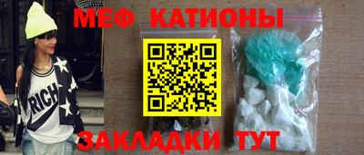 кокс Краснодар