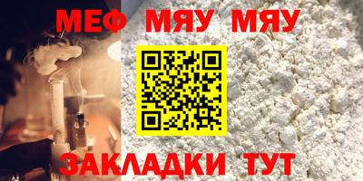 твердый Бузулук