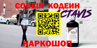 COCAINE Бугуруслан