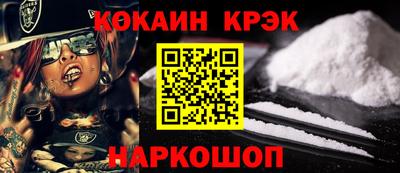 экстази Будённовск