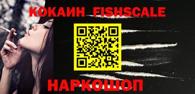 бошки Бугуруслан