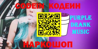 экстази Будённовск