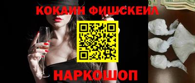 бошки Бугуруслан