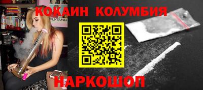 крисы Бузулук