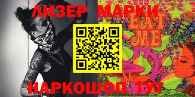 экстази Будённовск