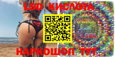 COCAINE Бугуруслан