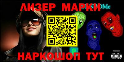 бошки Бугуруслан