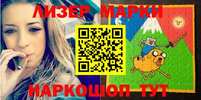 бошки Бугуруслан