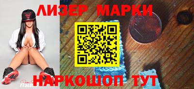 бошки Бугуруслан