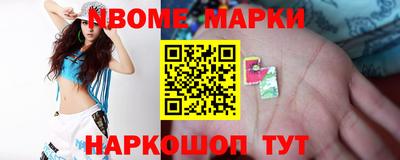 крисы Бузулук