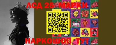 COCAINE Бугуруслан