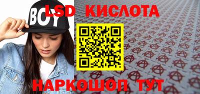 COCAINE Бугуруслан