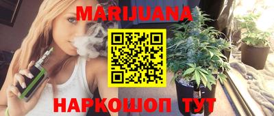 твердый Бузулук