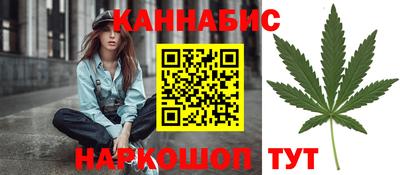 экстази Будённовск