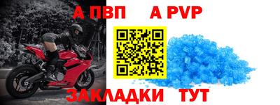 крисы Бузулук