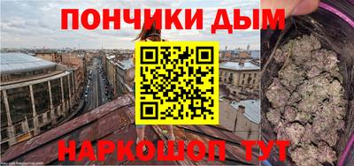 COCAINE Бугуруслан