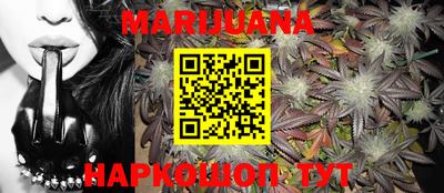 COCAINE Бугуруслан
