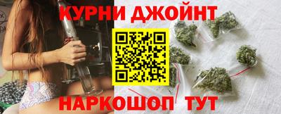 крисы Бузулук