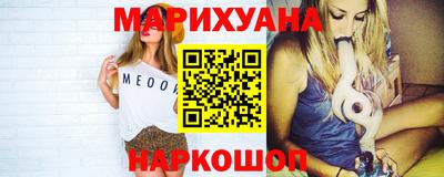 стаф Будённовск