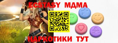 стаф Будённовск