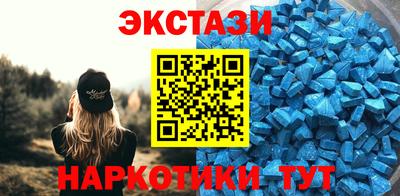 твердый Бузулук