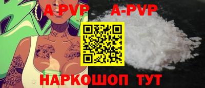 твердый Бузулук