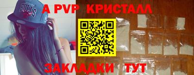 экстази Будённовск