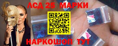твердый Бузулук
