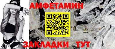 твердый Бузулук