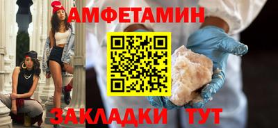 кокаин колумбия Азнакаево